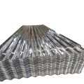 0.32mm galvanized steel sheet zinc corrugated roofing steel sheet